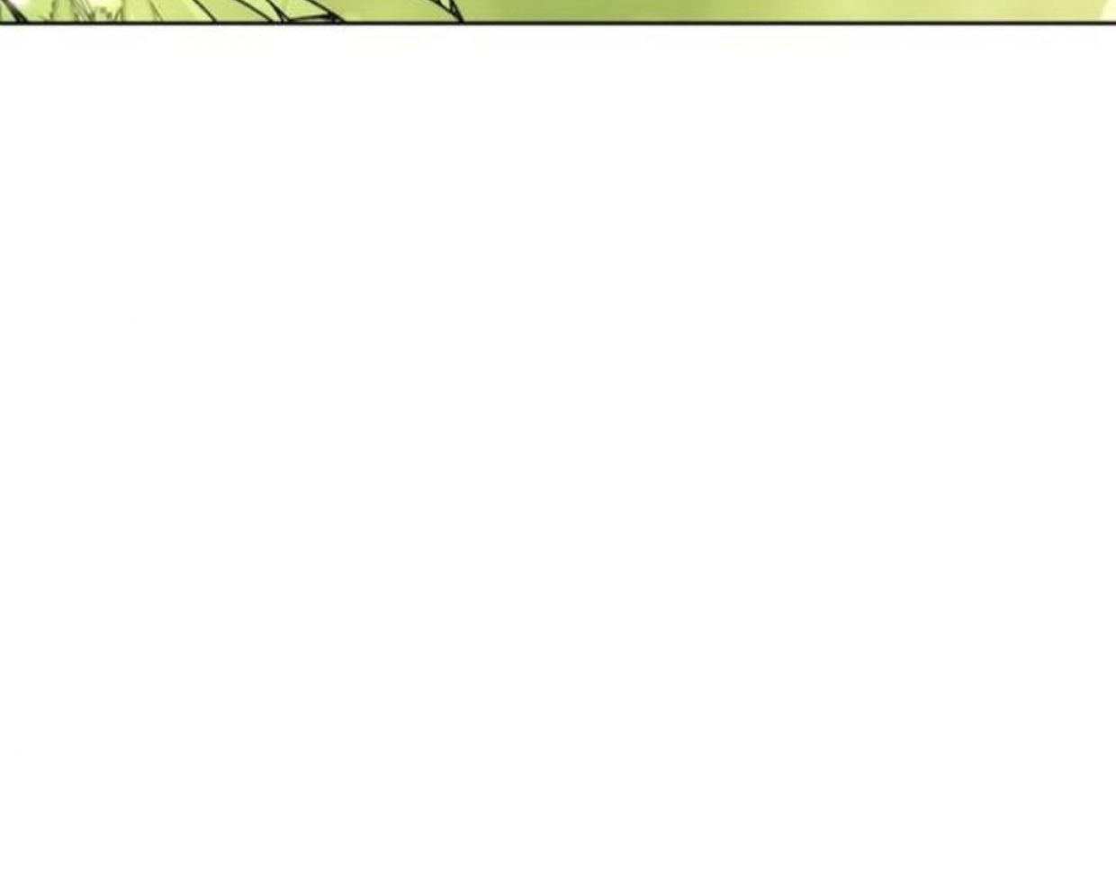 How to Tame The Merciless Villain - Chapter 8 72