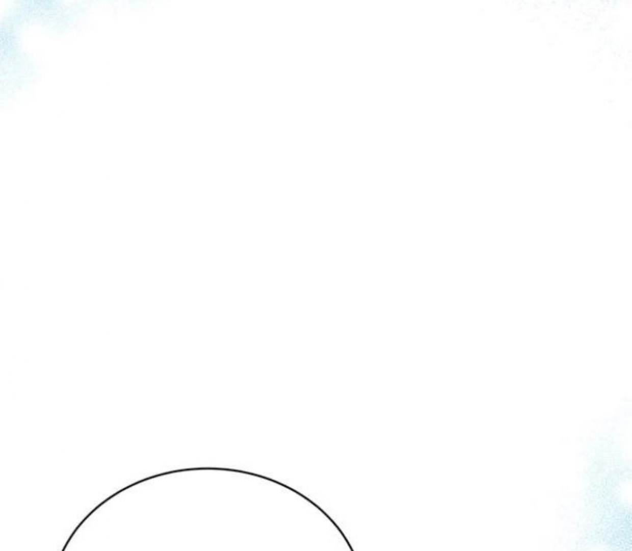 How to Tame The Merciless Villain - Chapter 8 47
