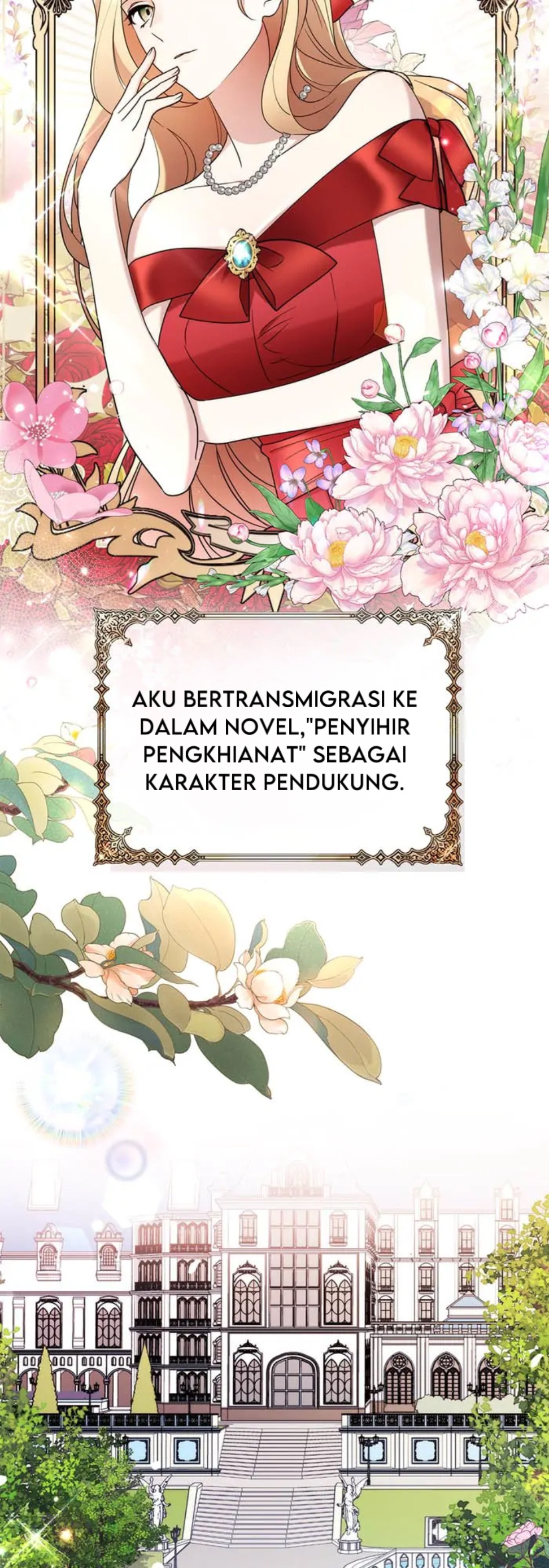 How to Tame The Merciless Villain - Chapter 1 25