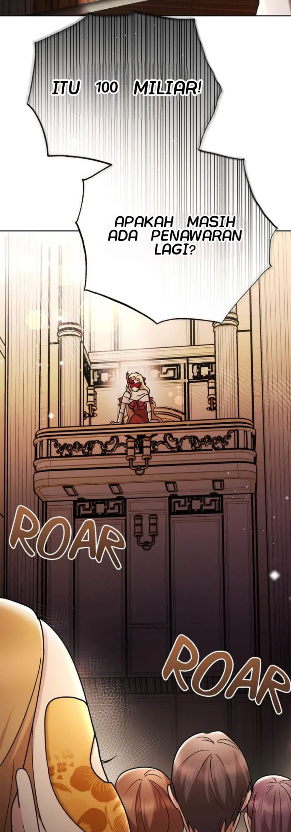 How to Tame The Merciless Villain - Chapter 1 60