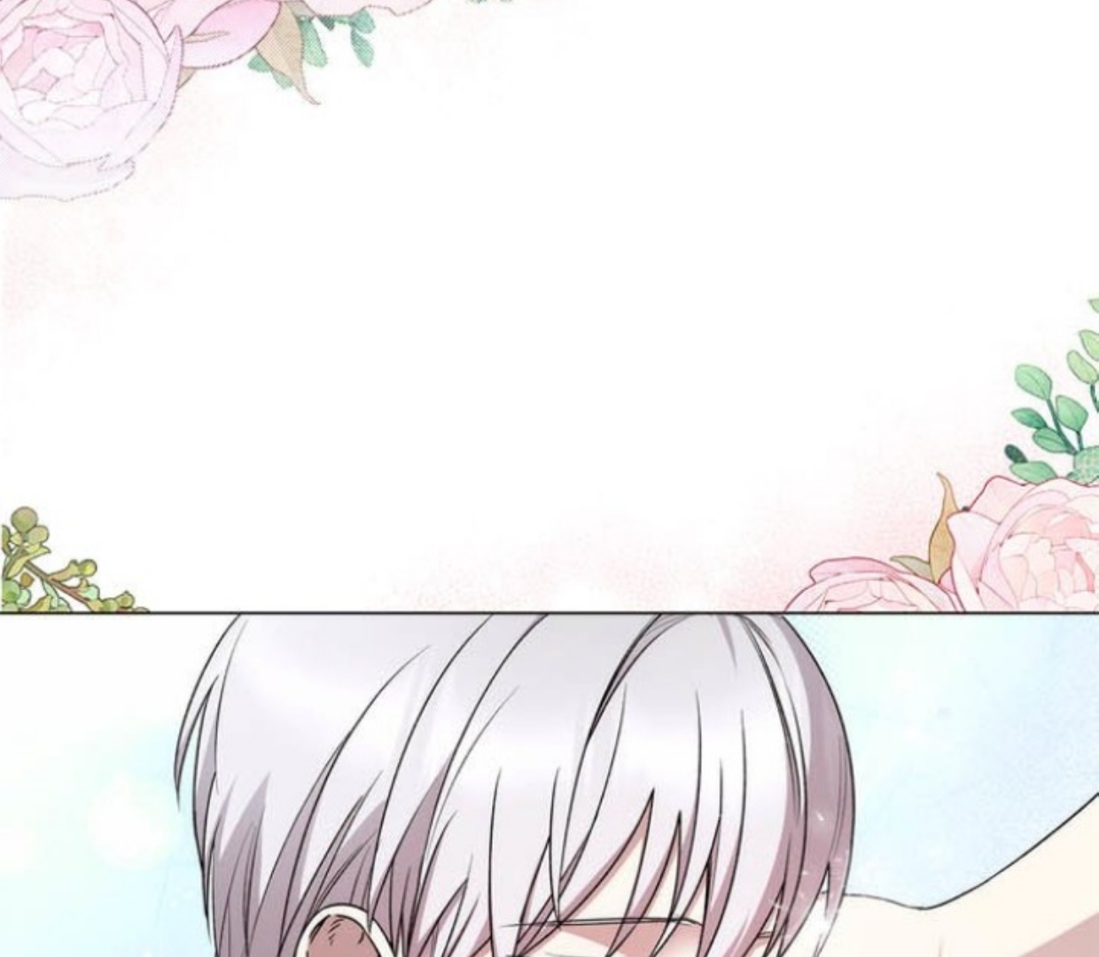 How to Tame The Merciless Villain - Chapter 10 135