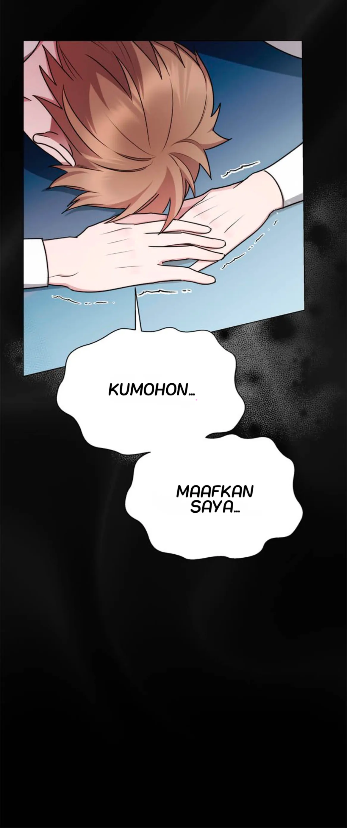 How to Tame The Merciless Villain - Chapter 5 6