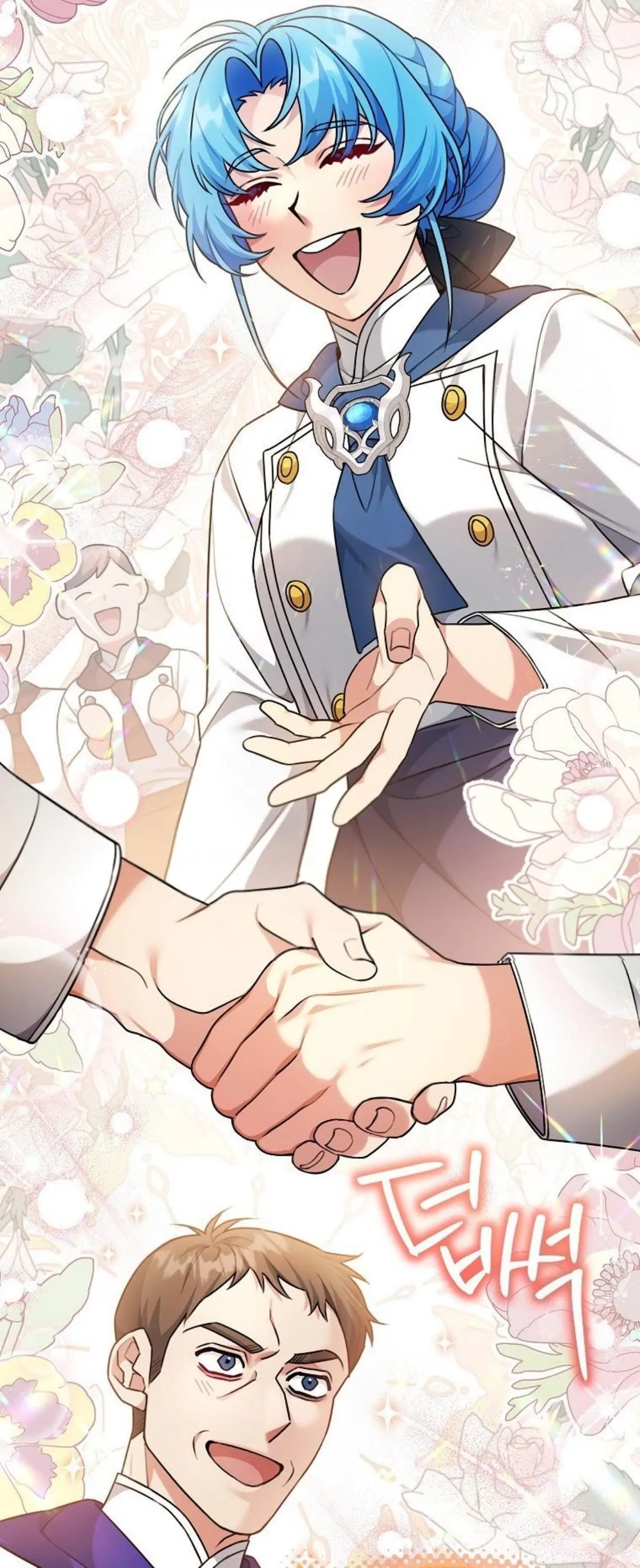 I’m a Villainess, but I’m Good at Cooking - Chapter 8 8 I’m a Villainess, but I’m Good at Cooking - Chapter 8 8