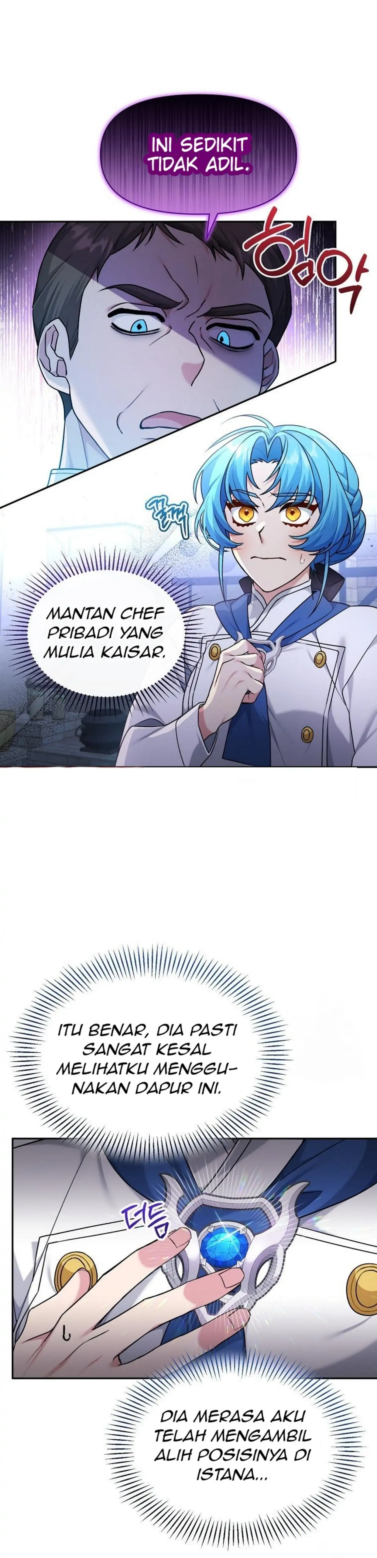 I’m a Villainess, but I’m Good at Cooking - Chapter 8 1 I’m a Villainess, but I’m Good at Cooking - Chapter 8 1