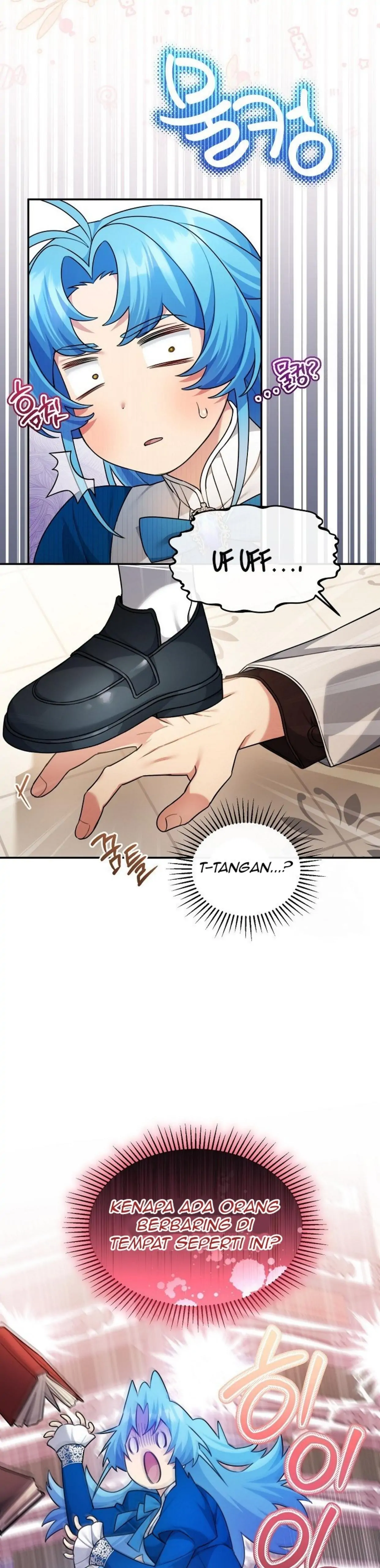 I’m a Villainess, but I’m Good at Cooking - Chapter 8 13 I’m a Villainess, but I’m Good at Cooking - Chapter 8 13