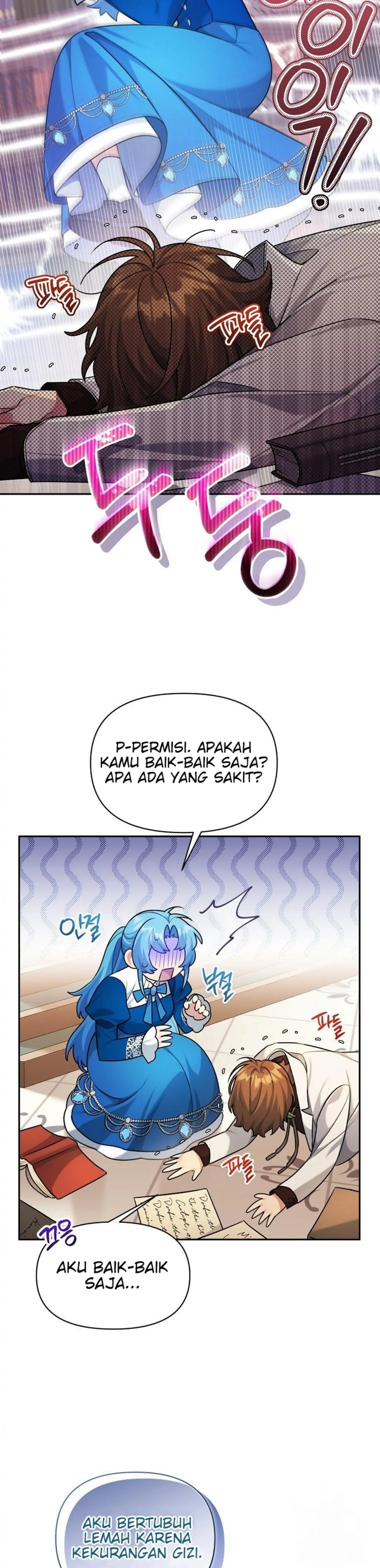 I’m a Villainess, but I’m Good at Cooking - Chapter 8 14 I’m a Villainess, but I’m Good at Cooking - Chapter 8 14