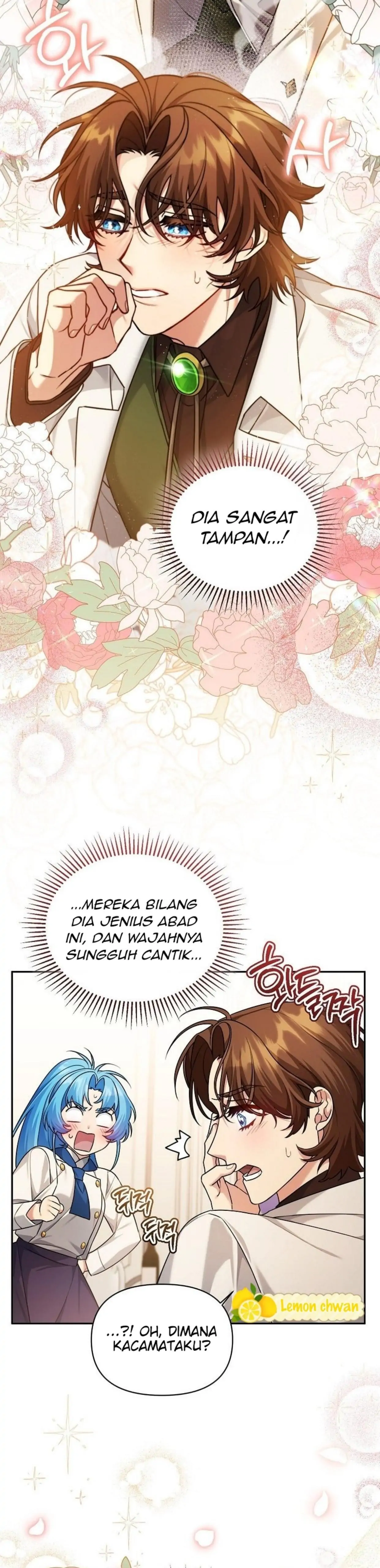 I’m a Villainess, but I’m Good at Cooking - Chapter 9 23 I’m a Villainess, but I’m Good at Cooking - Chapter 9 23