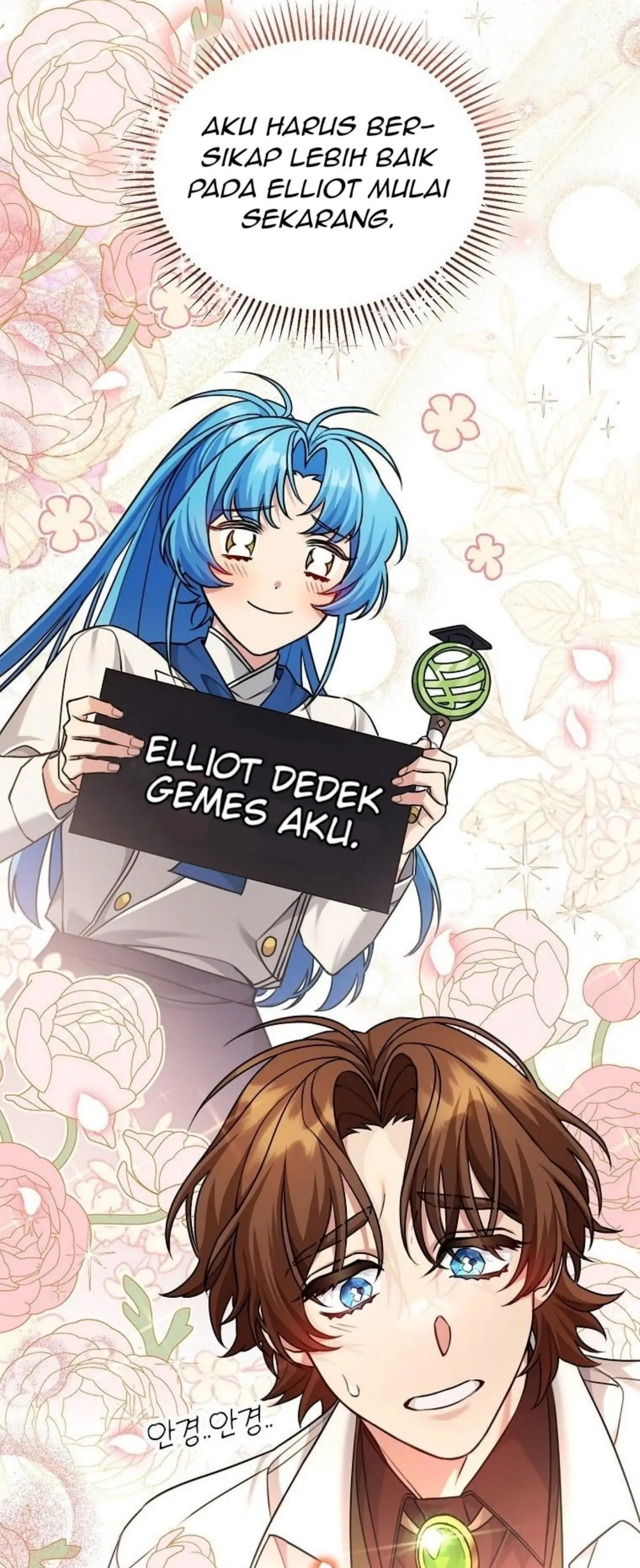 I’m a Villainess, but I’m Good at Cooking - Chapter 9 24 I’m a Villainess, but I’m Good at Cooking - Chapter 9 24