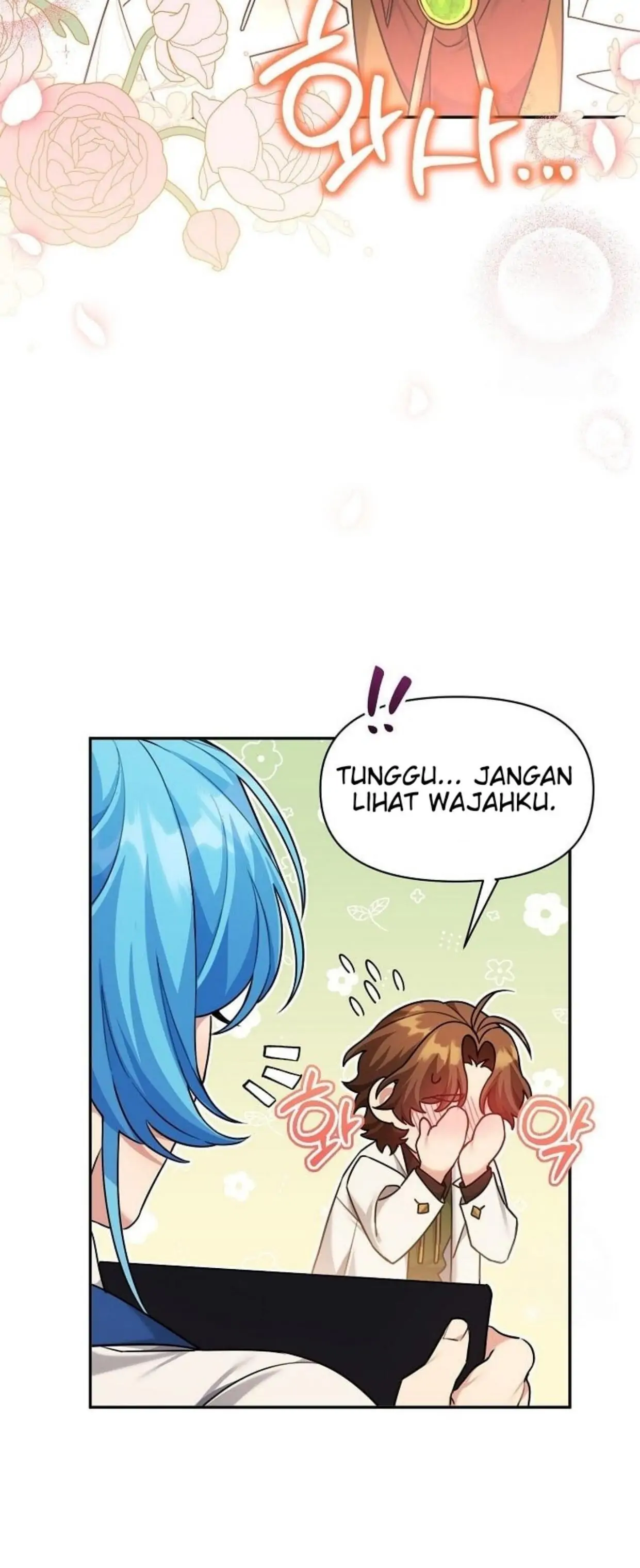 I’m a Villainess, but I’m Good at Cooking - Chapter 9 25 I’m a Villainess, but I’m Good at Cooking - Chapter 9 25