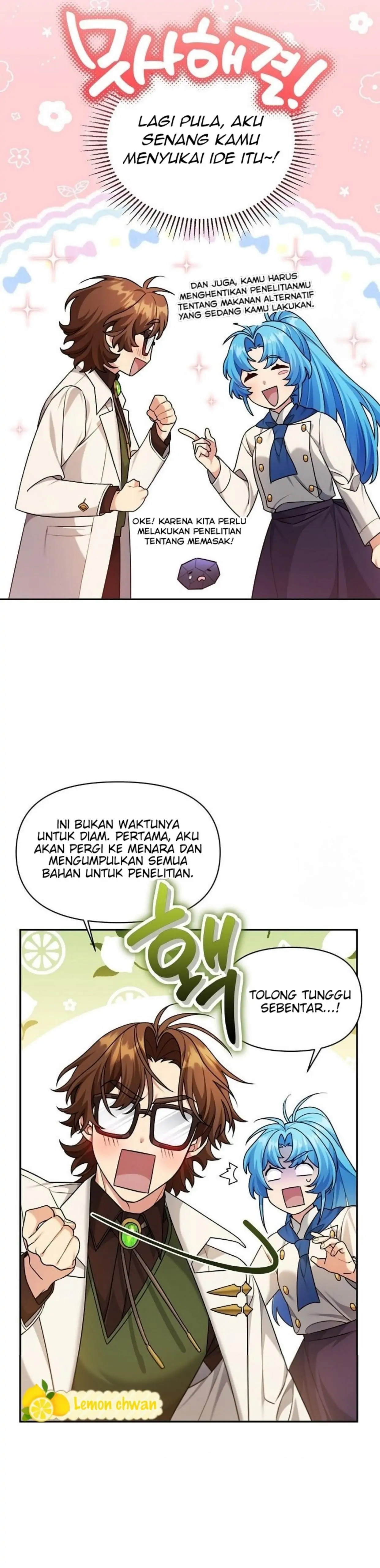 I’m a Villainess, but I’m Good at Cooking - Chapter 9 18 I’m a Villainess, but I’m Good at Cooking - Chapter 9 18