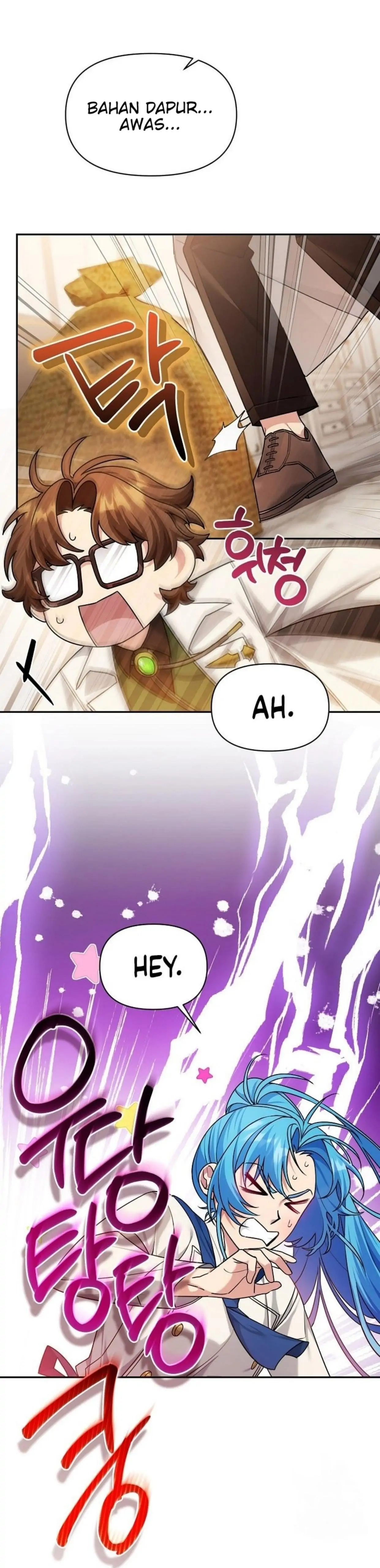 I’m a Villainess, but I’m Good at Cooking - Chapter 9 19 I’m a Villainess, but I’m Good at Cooking - Chapter 9 19