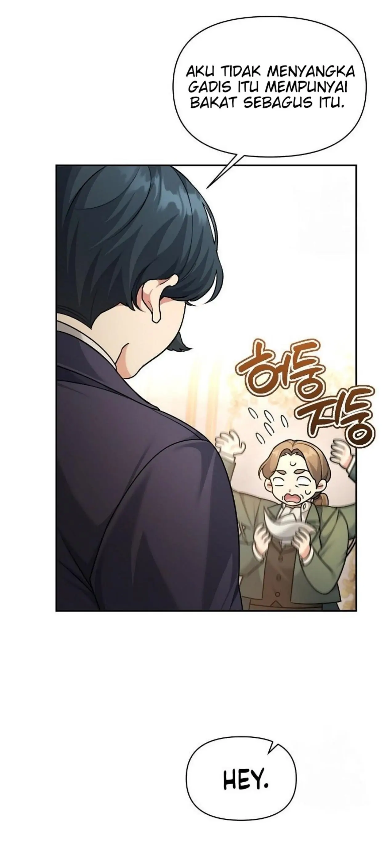 I’m a Villainess, but I’m Good at Cooking - Chapter 9 43 I’m a Villainess, but I’m Good at Cooking - Chapter 9 43