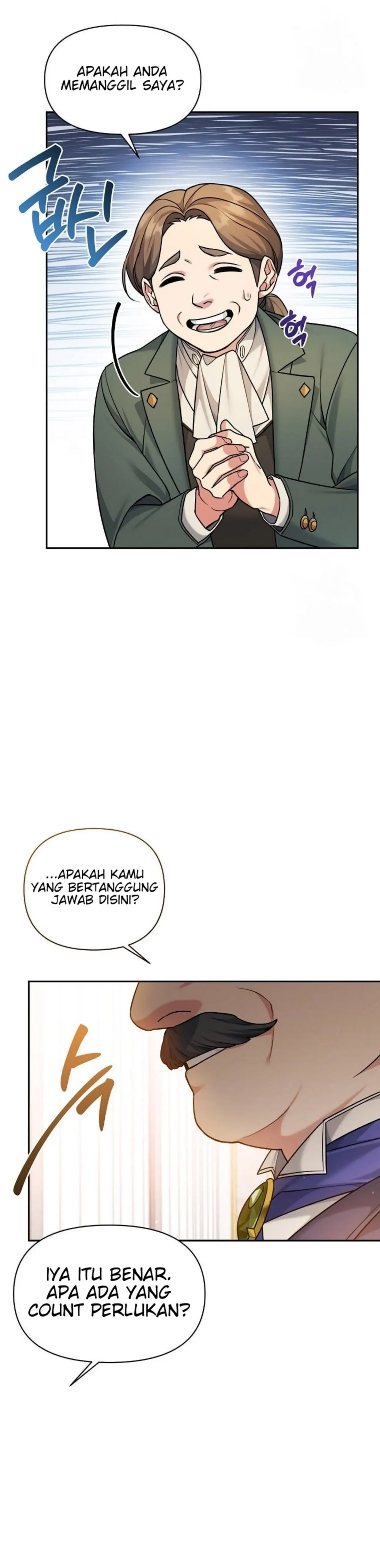 I’m a Villainess, but I’m Good at Cooking - Chapter 9 41 I’m a Villainess, but I’m Good at Cooking - Chapter 9 41