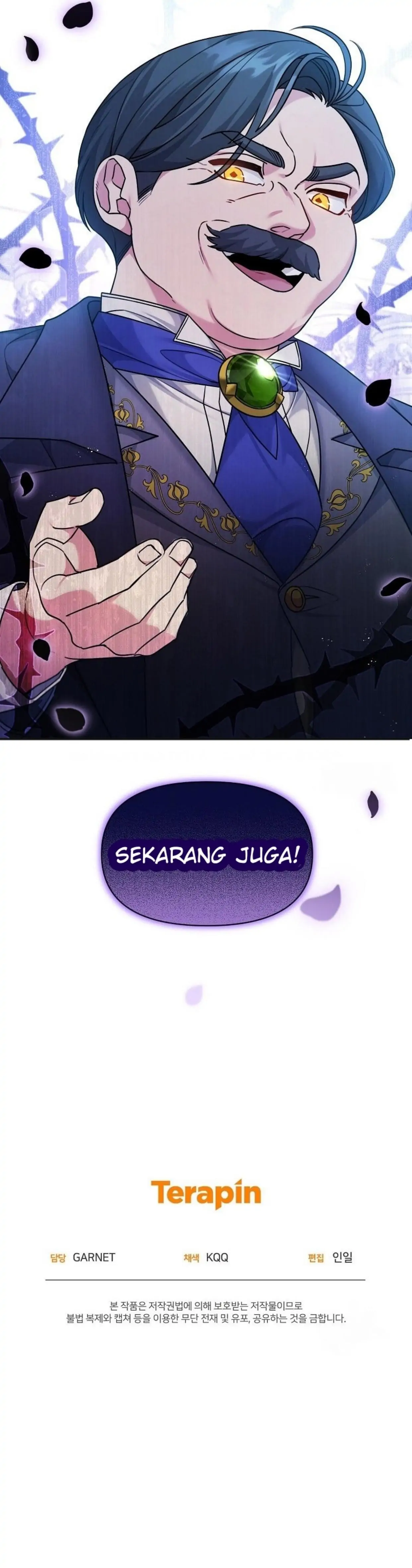 I’m a Villainess, but I’m Good at Cooking - Chapter 9 45 I’m a Villainess, but I’m Good at Cooking - Chapter 9 45