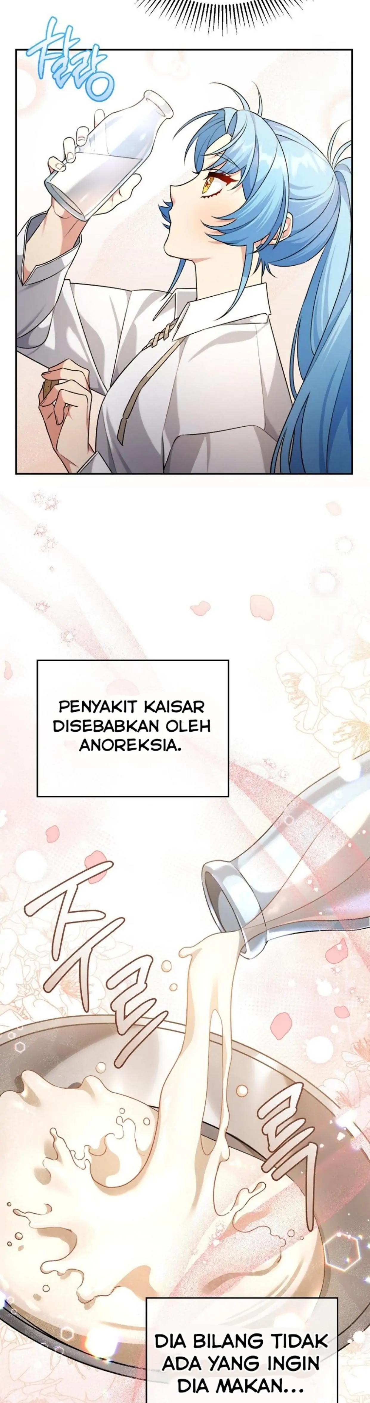 I’m a Villainess, but I’m Good at Cooking - Chapter 3 24 I’m a Villainess, but I’m Good at Cooking - Chapter 3 24