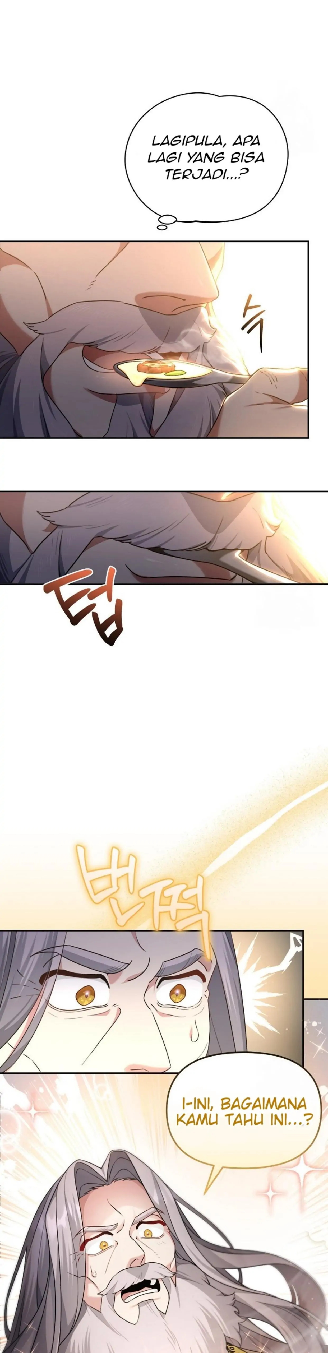 I’m a Villainess, but I’m Good at Cooking - Chapter 3 32 I’m a Villainess, but I’m Good at Cooking - Chapter 3 32