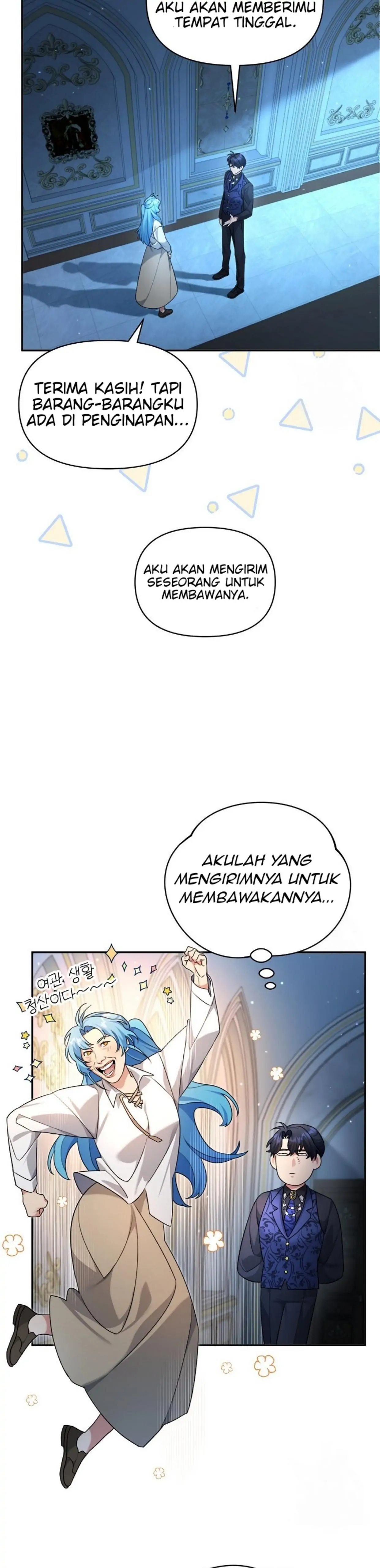 I’m a Villainess, but I’m Good at Cooking - Chapter 3 46 I’m a Villainess, but I’m Good at Cooking - Chapter 3 46