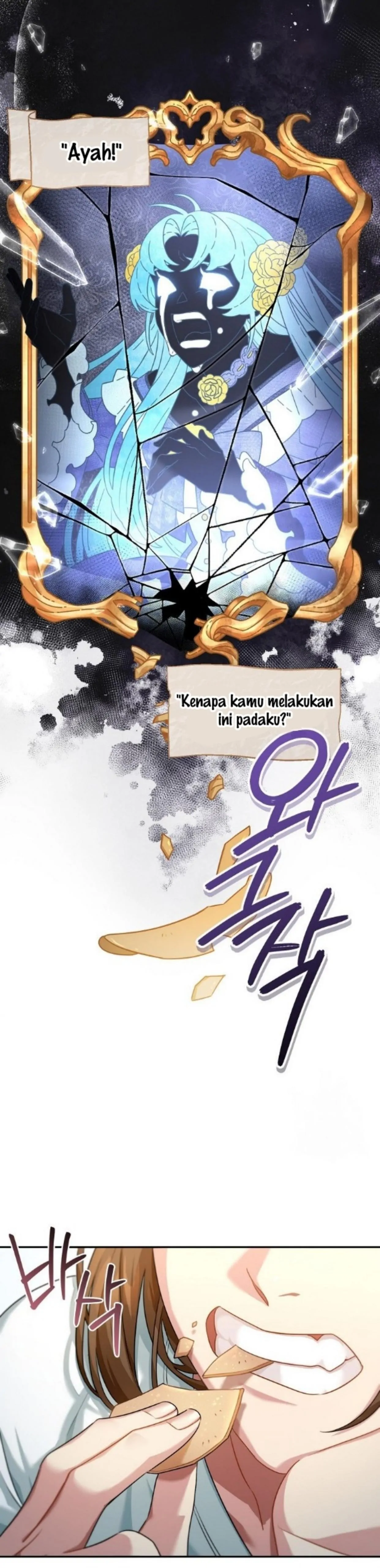 I’m a Villainess, but I’m Good at Cooking - Chapter 1 2 I’m a Villainess, but I’m Good at Cooking - Chapter 1 2