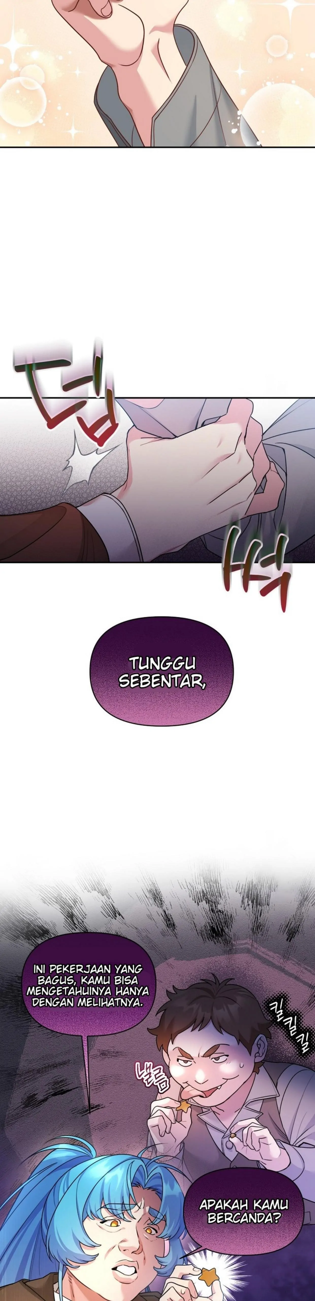 I’m a Villainess, but I’m Good at Cooking - Chapter 1 29 I’m a Villainess, but I’m Good at Cooking - Chapter 1 29