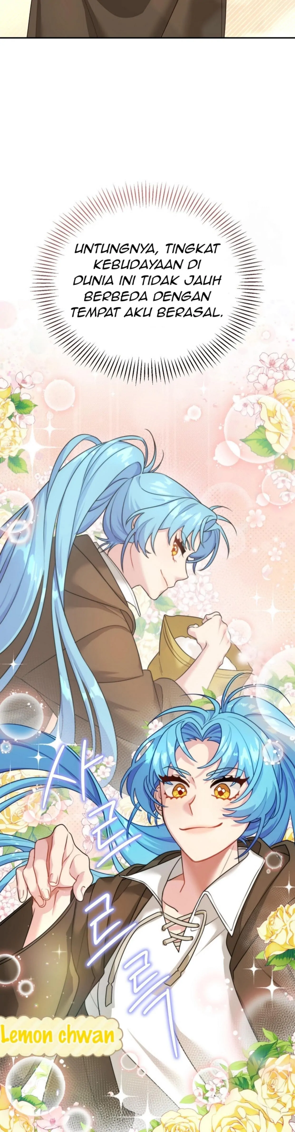 I’m a Villainess, but I’m Good at Cooking - Chapter 1 24 I’m a Villainess, but I’m Good at Cooking - Chapter 1 24