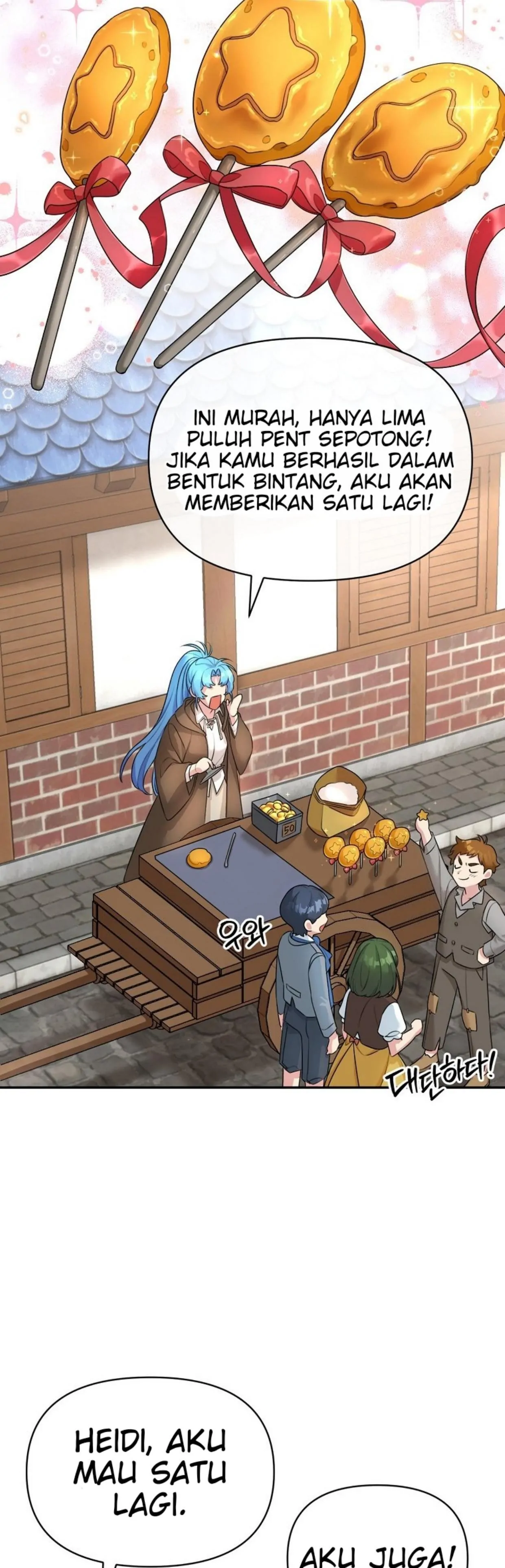 I’m a Villainess, but I’m Good at Cooking - Chapter 1 31 I’m a Villainess, but I’m Good at Cooking - Chapter 1 31