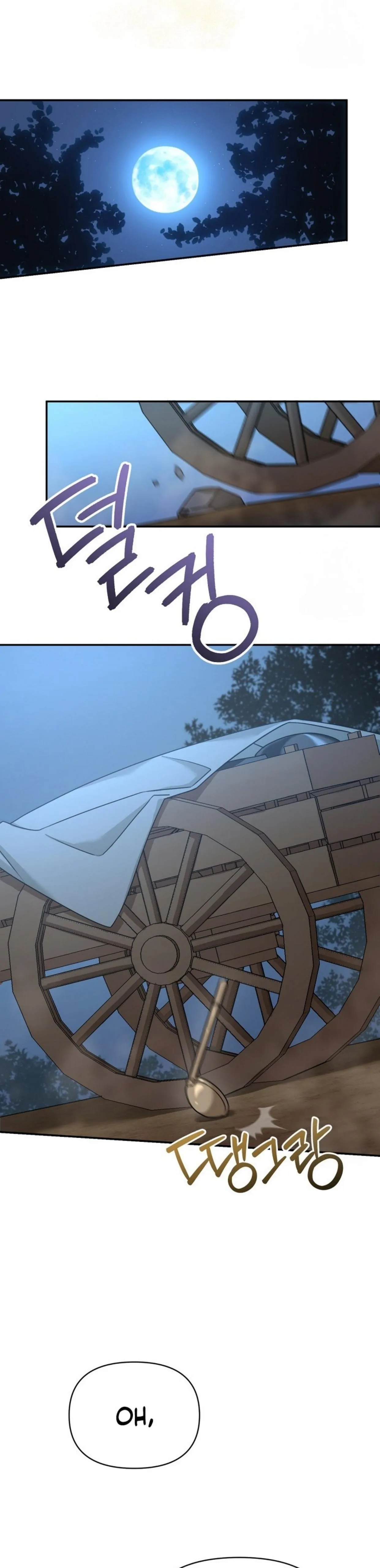 I’m a Villainess, but I’m Good at Cooking - Chapter 1 34 I’m a Villainess, but I’m Good at Cooking - Chapter 1 34