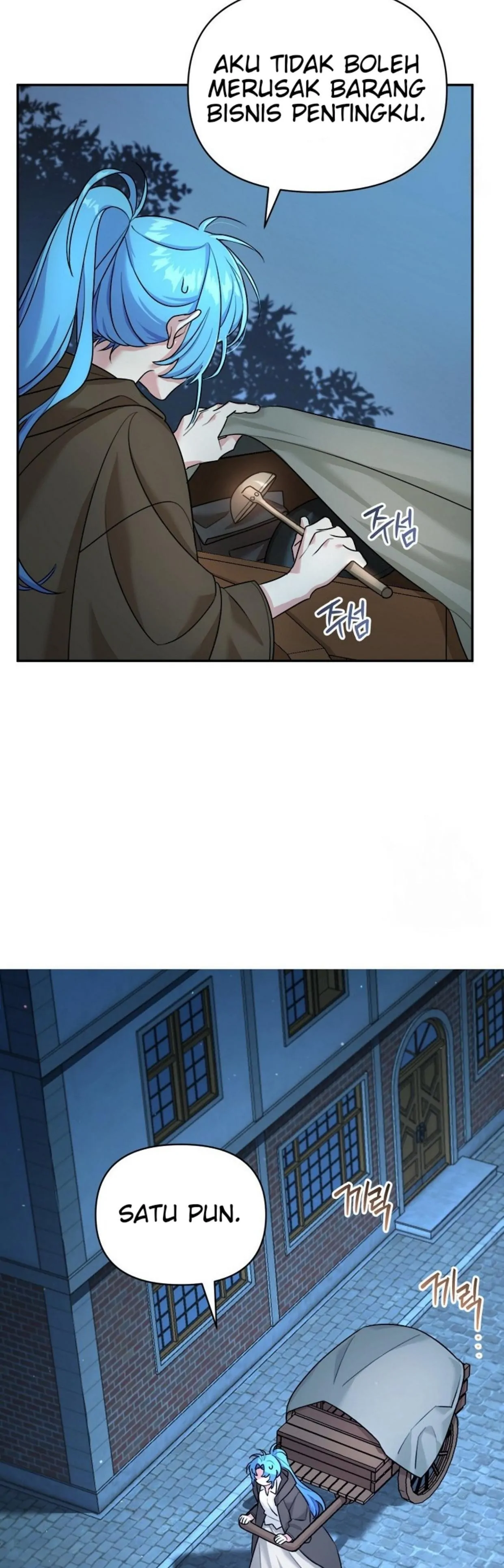 I’m a Villainess, but I’m Good at Cooking - Chapter 1 35 I’m a Villainess, but I’m Good at Cooking - Chapter 1 35