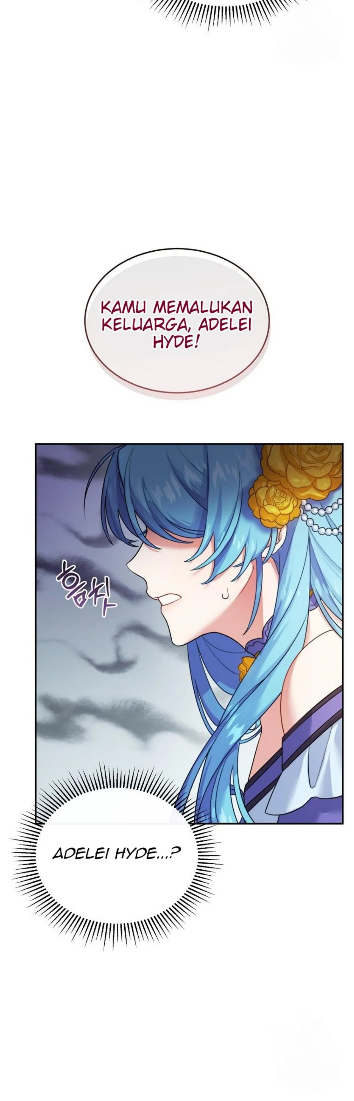 I’m a Villainess, but I’m Good at Cooking - Chapter 1 12 I’m a Villainess, but I’m Good at Cooking - Chapter 1 12