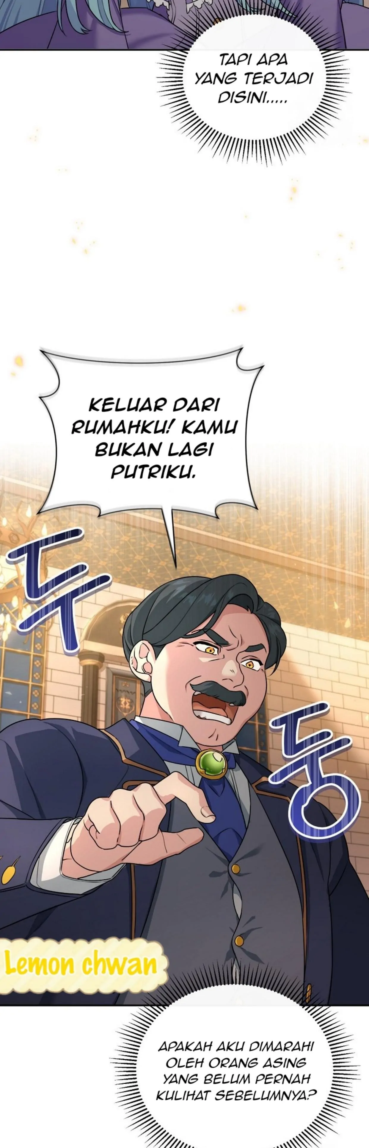 I’m a Villainess, but I’m Good at Cooking - Chapter 1 11 I’m a Villainess, but I’m Good at Cooking - Chapter 1 11