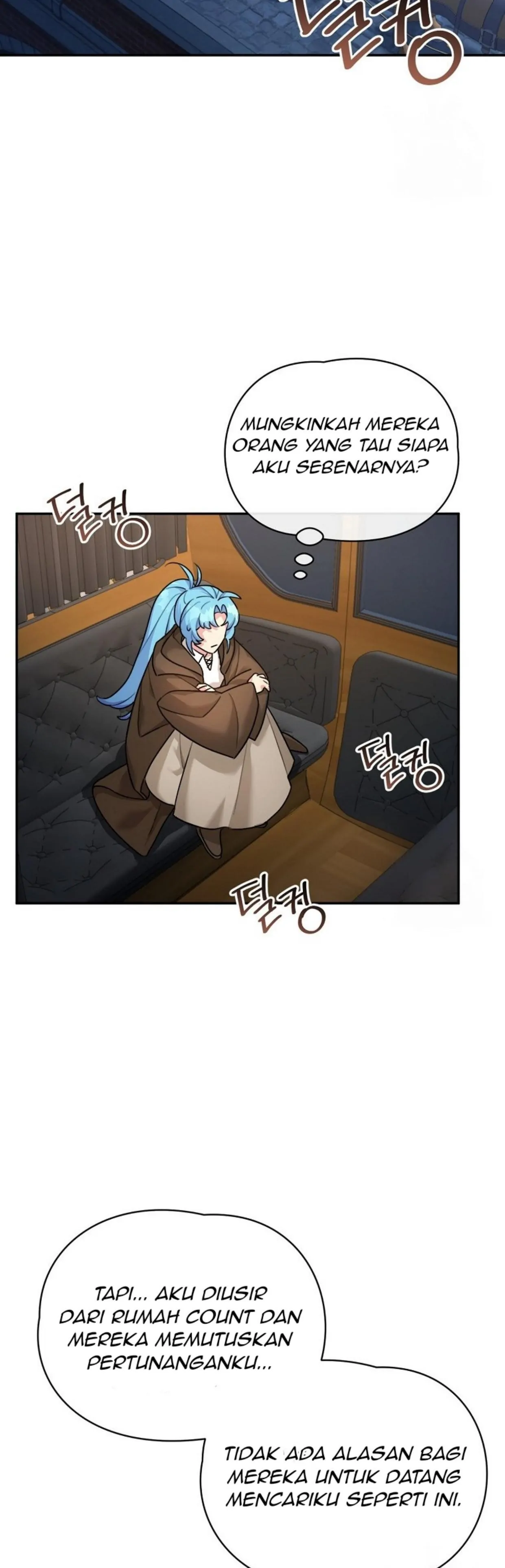 I’m a Villainess, but I’m Good at Cooking - Chapter 1 43 I’m a Villainess, but I’m Good at Cooking - Chapter 1 43