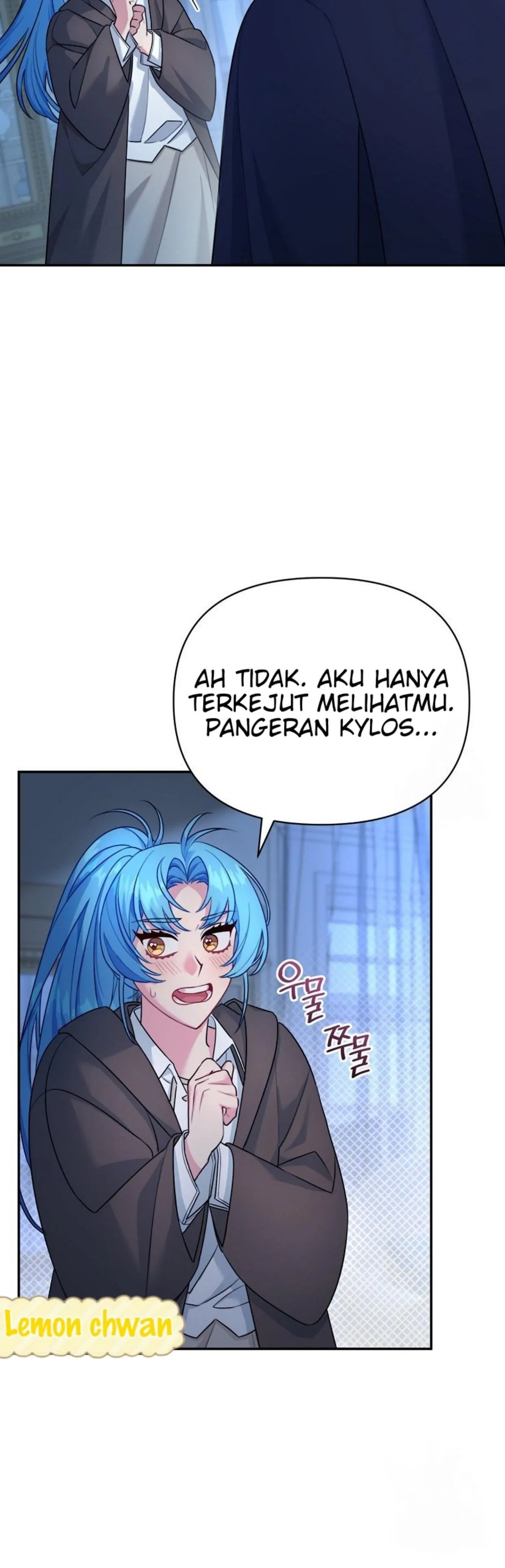 I’m a Villainess, but I’m Good at Cooking - Chapter 1 56 I’m a Villainess, but I’m Good at Cooking - Chapter 1 56