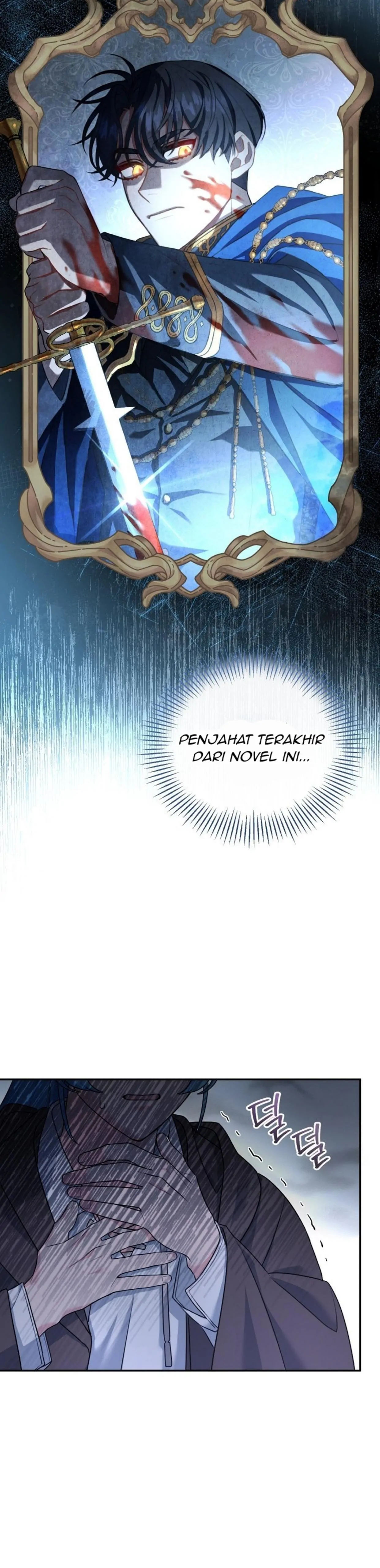 I’m a Villainess, but I’m Good at Cooking - Chapter 1 54 I’m a Villainess, but I’m Good at Cooking - Chapter 1 54