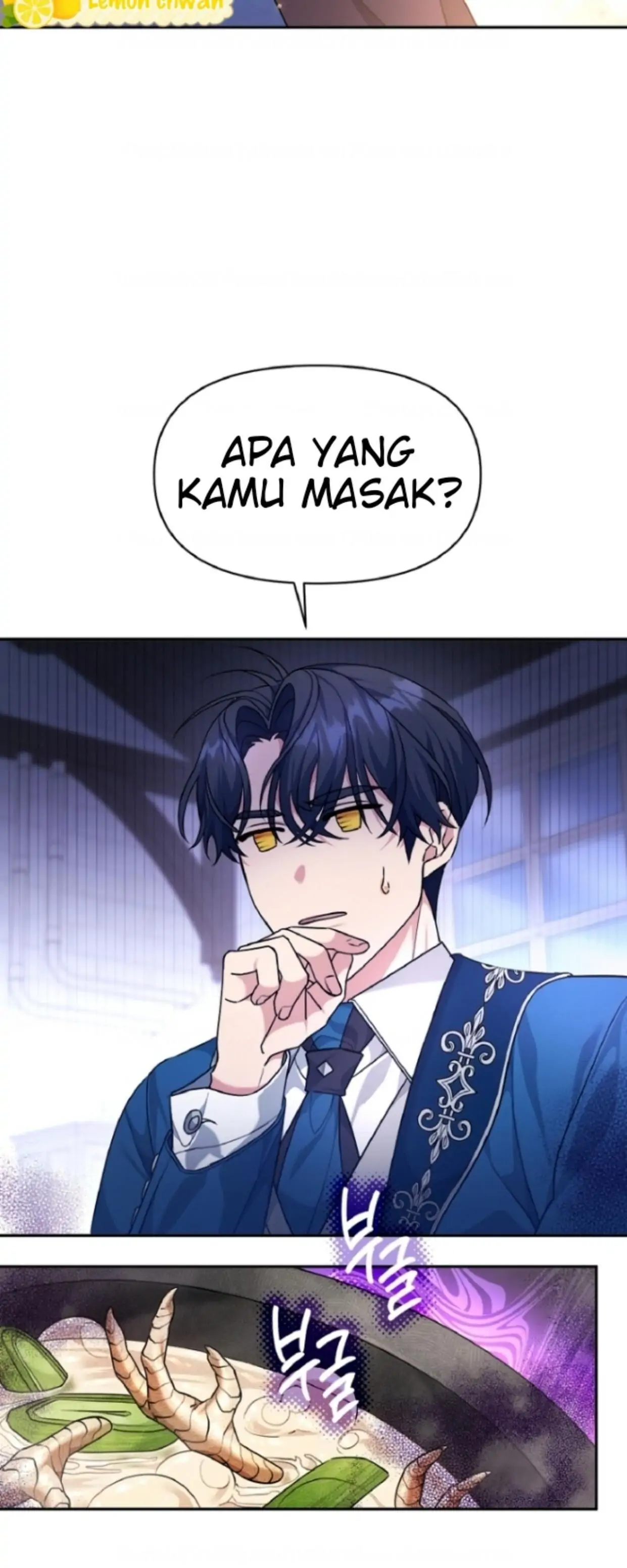 I’m a Villainess, but I’m Good at Cooking - Chapter 4 4 I’m a Villainess, but I’m Good at Cooking - Chapter 4 4