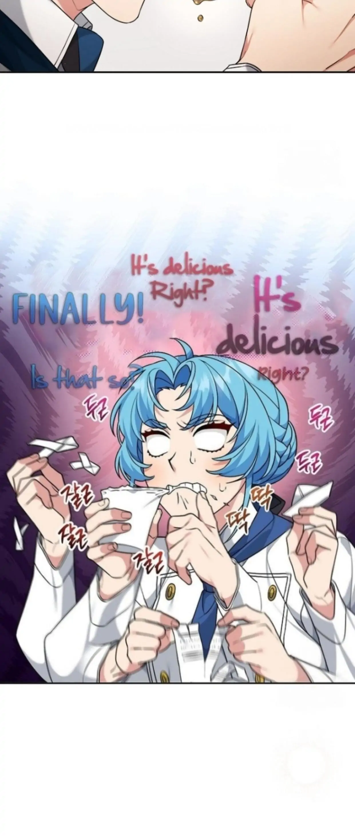 I’m a Villainess, but I’m Good at Cooking - Chapter 5 24 I’m a Villainess, but I’m Good at Cooking - Chapter 5 24