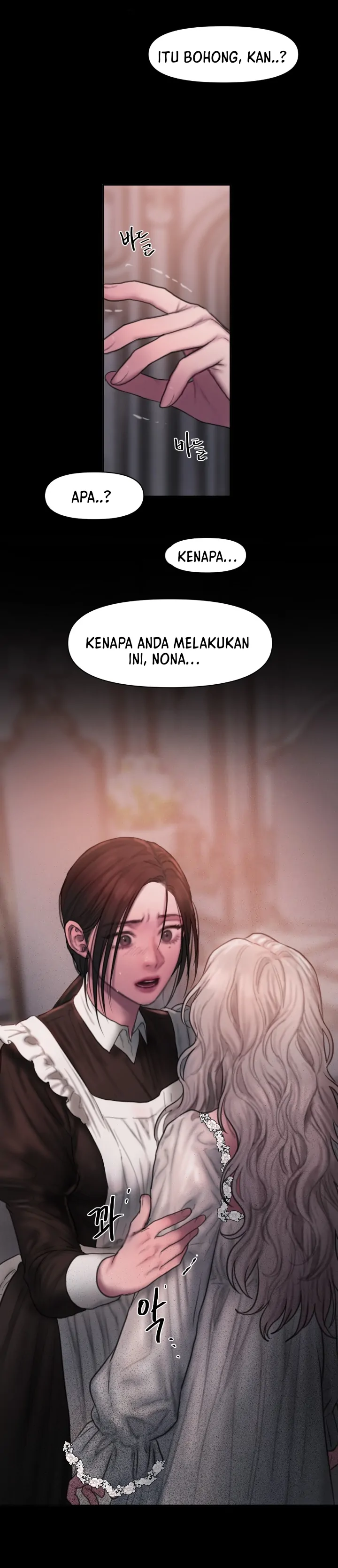 Lily of the Valley - Chapter 8 31 Lily of the Valley - Chapter 8 31