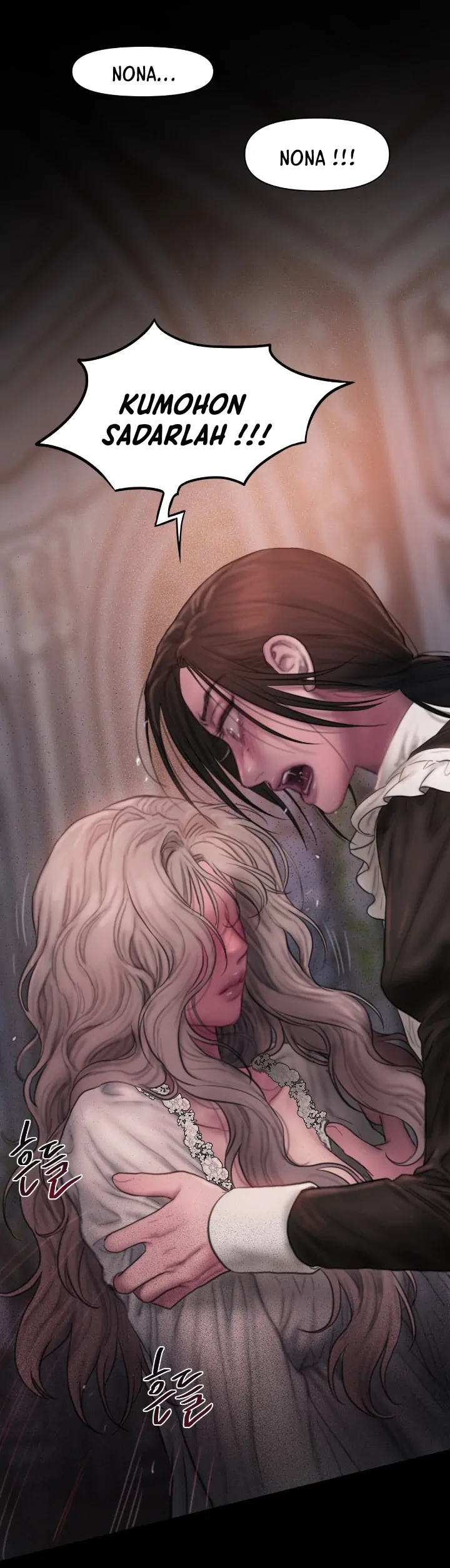 Lily of the Valley - Chapter 8 36 Lily of the Valley - Chapter 8 36