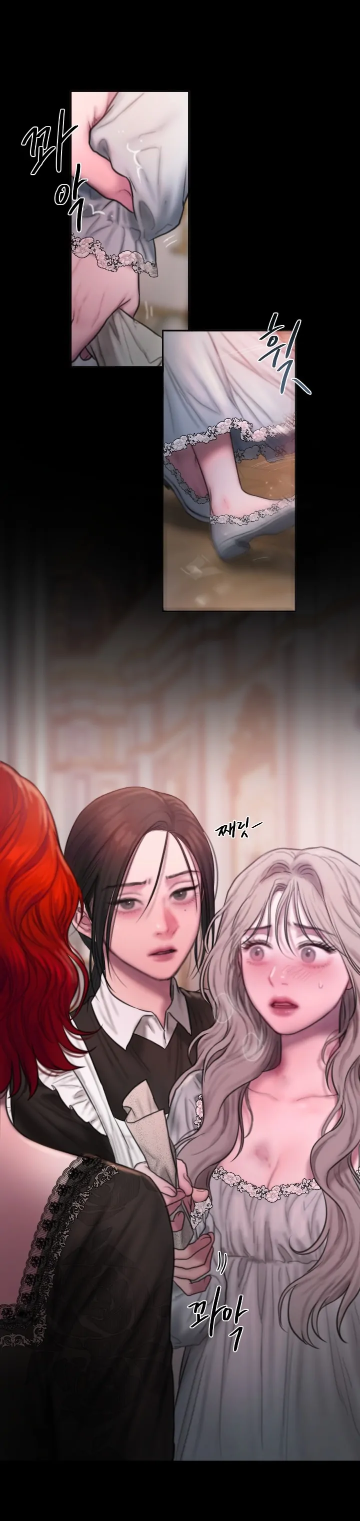 Lily of the Valley - Chapter 8 12 Lily of the Valley - Chapter 8 12