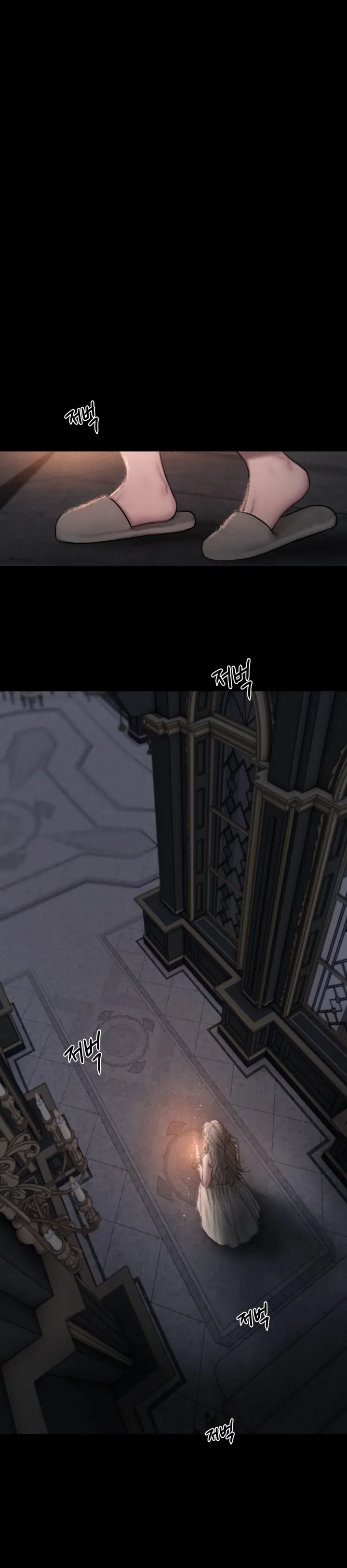 Lily of the Valley - Chapter 2 36 Lily of the Valley - Chapter 2 36