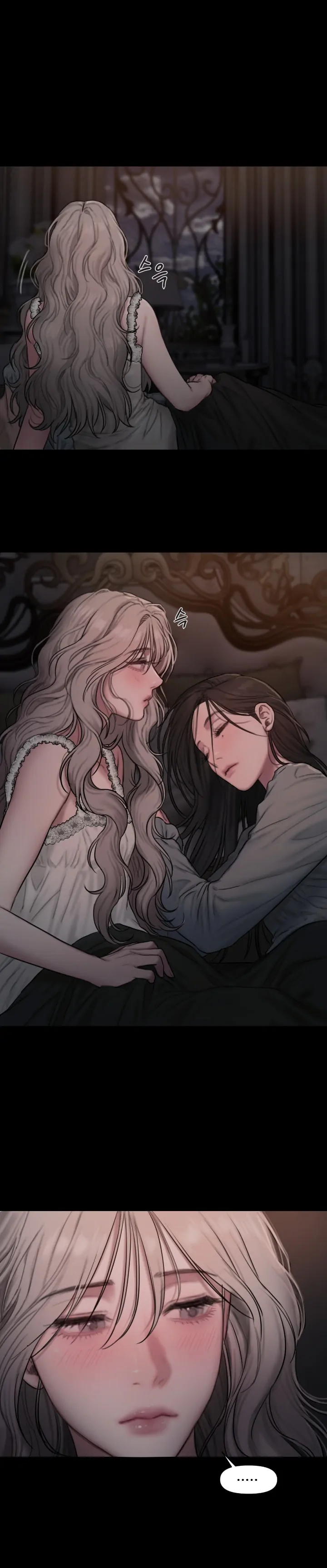 Lily of the Valley - Chapter 2 35 Lily of the Valley - Chapter 2 35