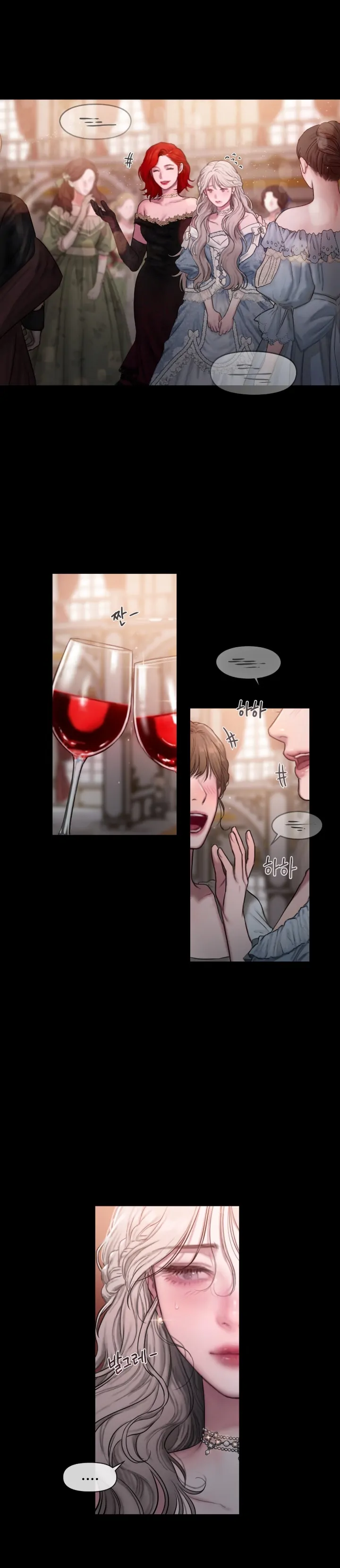 Lily of the Valley - Chapter 2 10 Lily of the Valley - Chapter 2 10