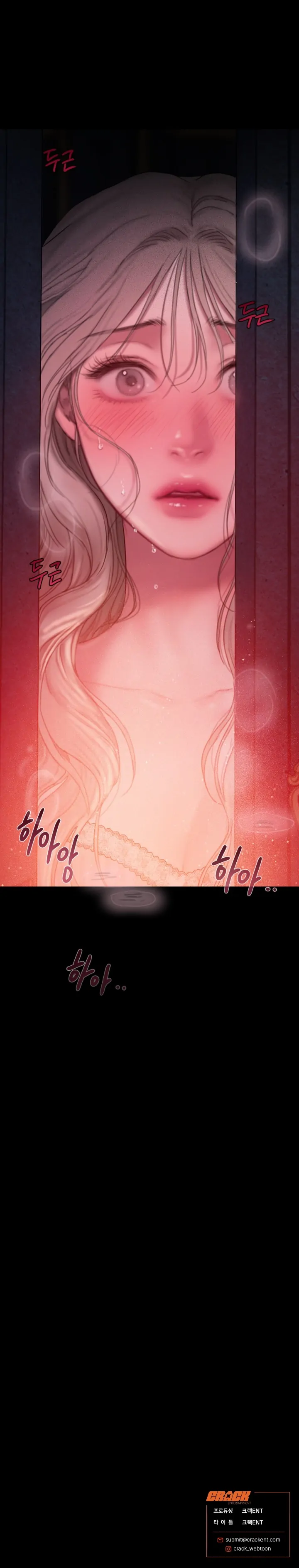 Lily of the Valley - Chapter 2 43 Lily of the Valley - Chapter 2 43