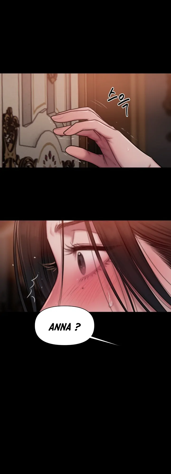 Lily of the Valley - Chapter 4 28
