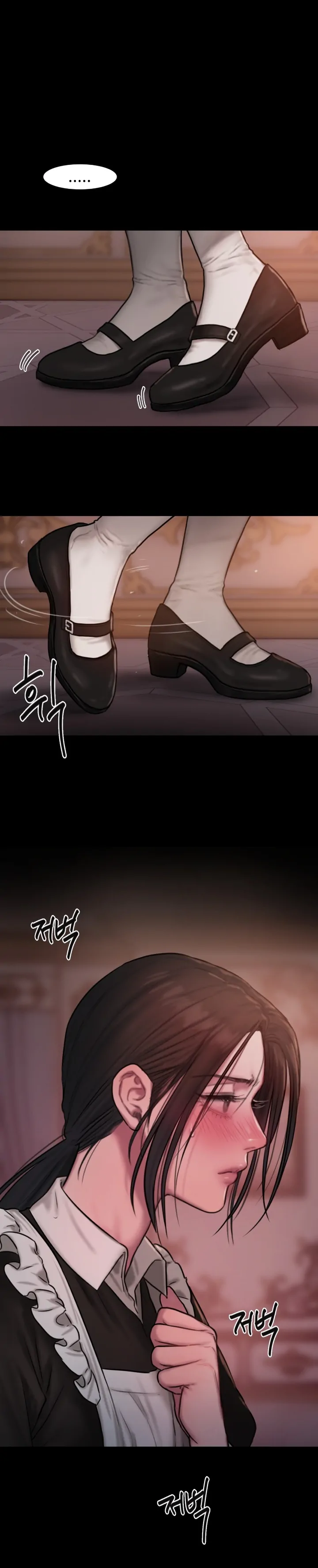 Lily of the Valley - Chapter 4 26