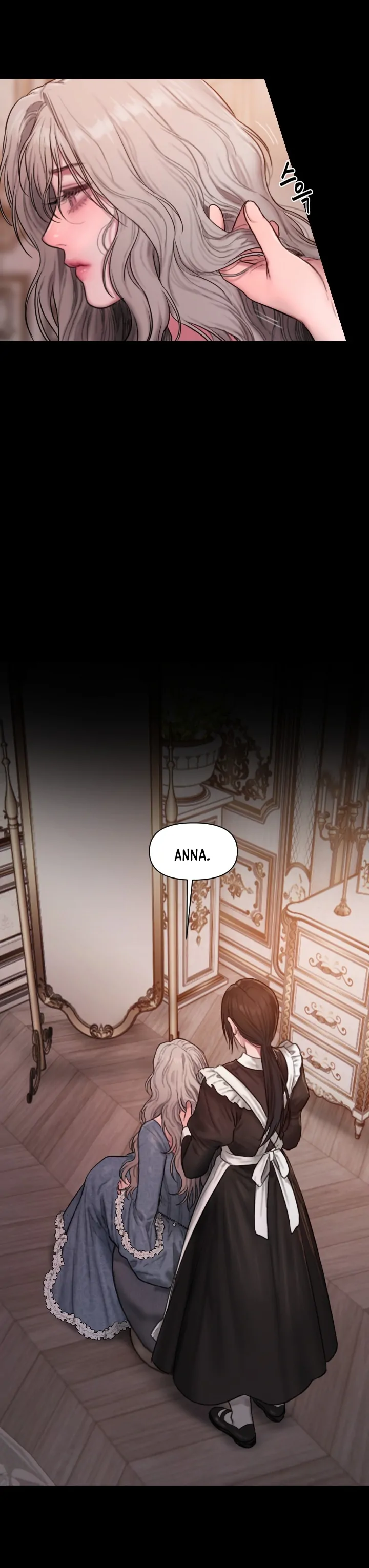 Lily of the Valley - Chapter 4 3