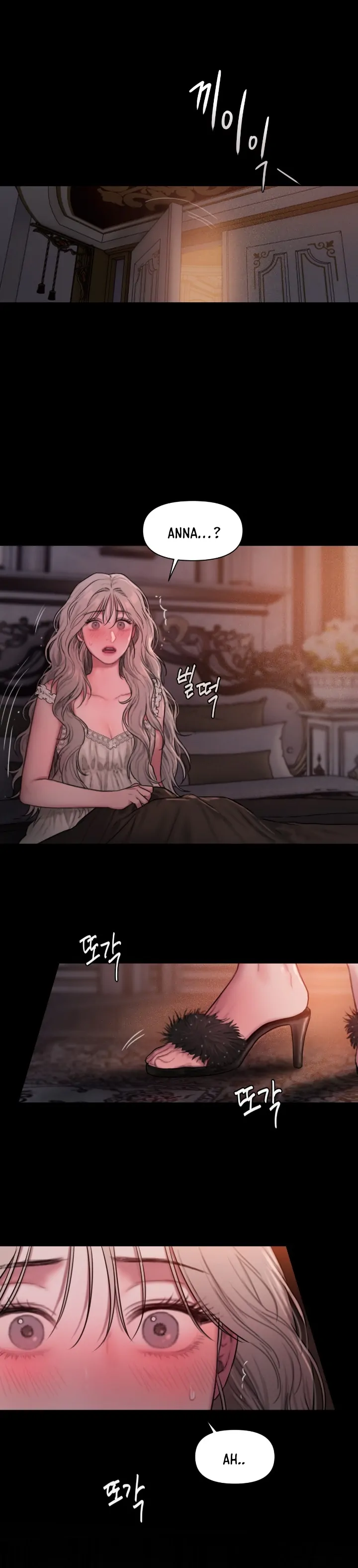 Lily of the Valley - Chapter 4 33