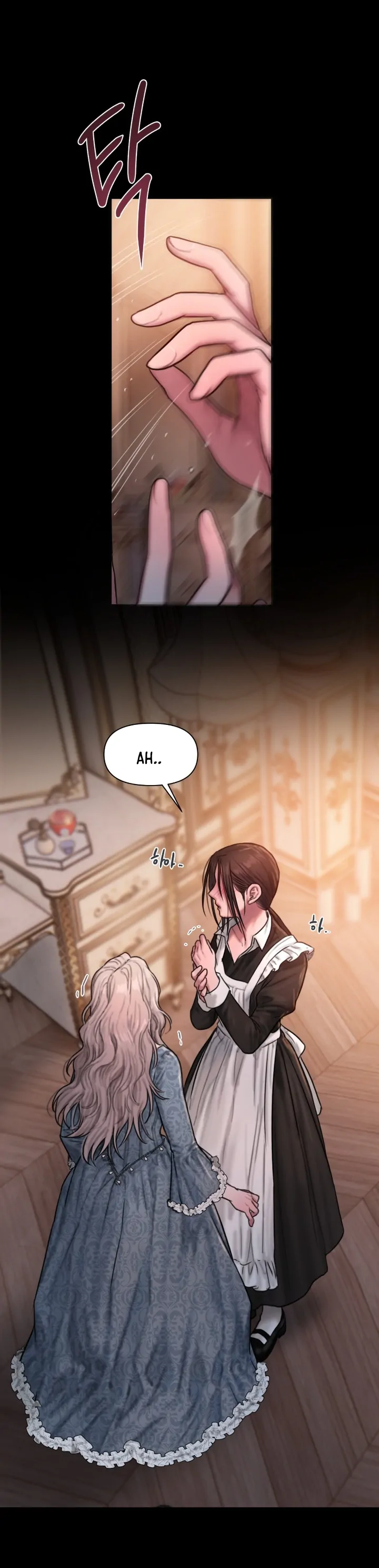 Lily of the Valley - Chapter 4 18