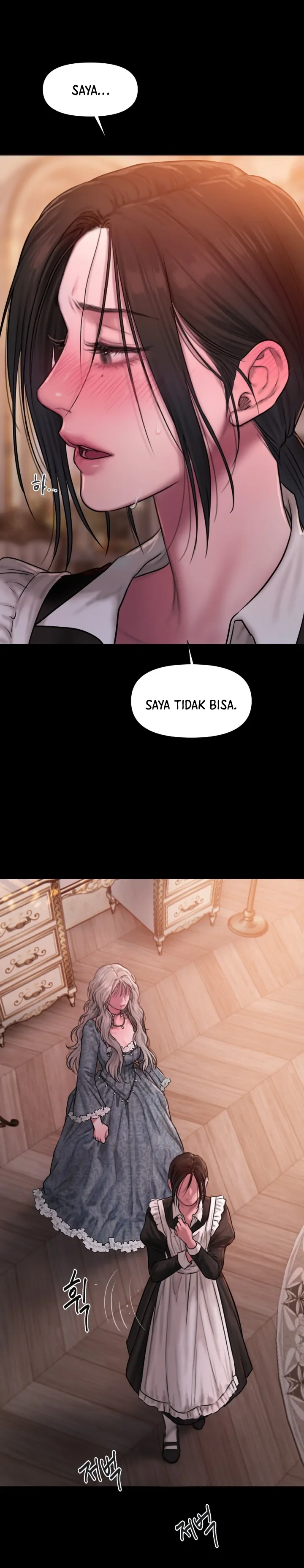 Lily of the Valley - Chapter 4 19