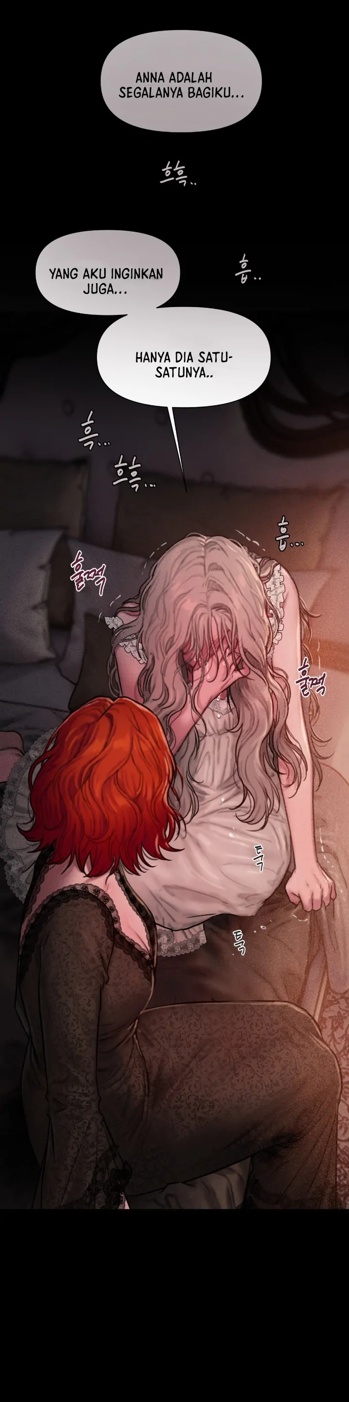 Lily of the Valley - Chapter 4 42