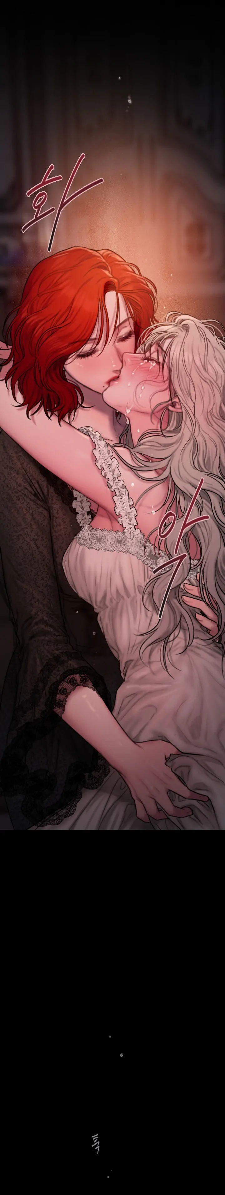 Lily of the Valley - Chapter 4 47