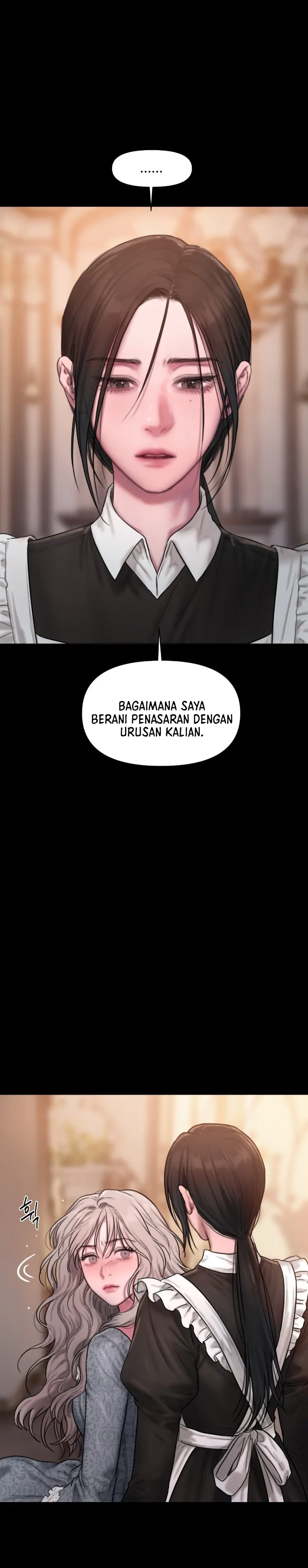 Lily of the Valley - Chapter 4 5